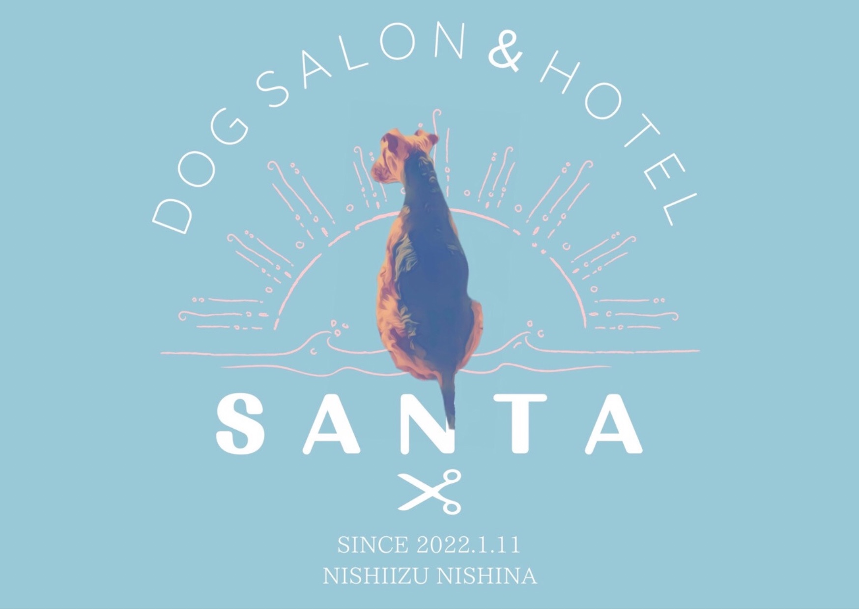 Dog salon & Hotel SANTA