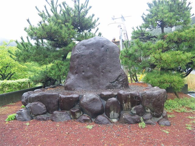 幸田露伴の碑